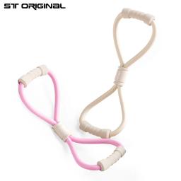 8-Shaped látex tensão corda para Yoga, ginásio, resistência do braço, Fitness, equipamentos de força, expansor peito, elástico, Home Gym - Image 1