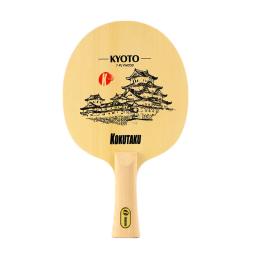 KOKUTAKU Lâmina de tênis de mesa de superfície Hinoki KYOTO Pá de pingue-pongue de madeira maciça de 7 camadas para ataque rápido e condução em loop - Image 4