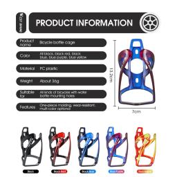 Suporte para garrafa para bicicleta, ânfora Mount, Garrafa Rack gaiolas, Acessórios de ciclismo, Montanha Estrada Suprimentos - Image 6
