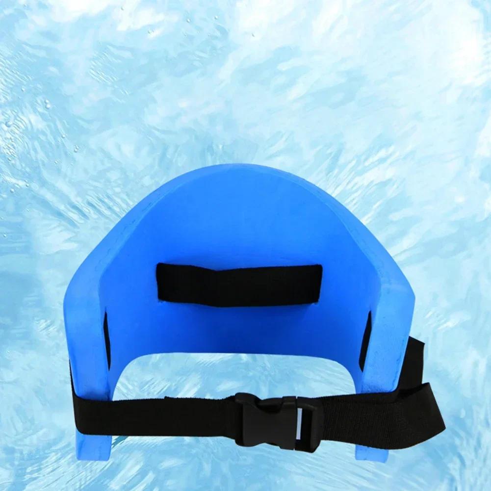Equipamento De Treinamento De Natação, água Aeróbica Flutuar Cinto, Aqua Jogging Pool Fitness Tool, espuma macia Cinto Cônico, acessórios de piscina - Image 1