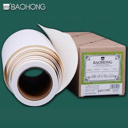BAOHONG Rolo de papel aquarela, tinta guache, desenho papel de arte, 100% algodão, 140lb, 300g, 10,63, 14,57 Polegada x 10 m - Image 1