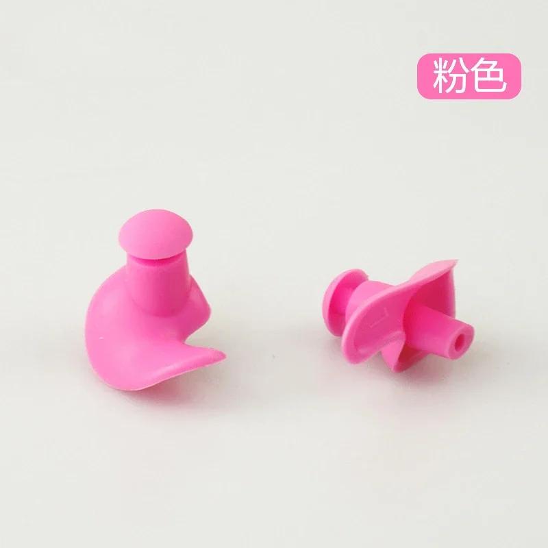 Plugue de orelha de borracha impermeável profissional, Tampões de natação para adultos e crianças, Soft Anti-Noise, Nadadores para mergulho - Image 1