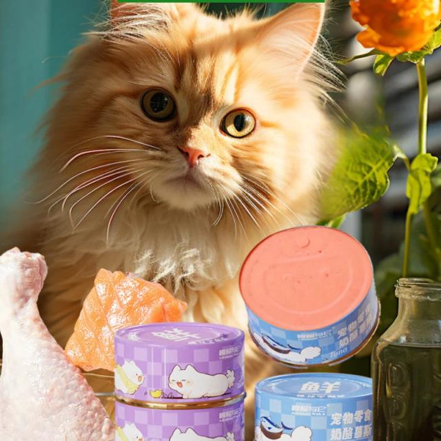 Mousse Enlatada Reward: Comida Interativa Nutritiva com Frango e Carne para Gatos