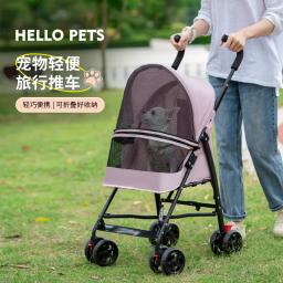 Leve Carrinho De Estimação Dobrável, Carrinho De Bebê Teddy, Cão e Gato Pet Outdoor - Image 2