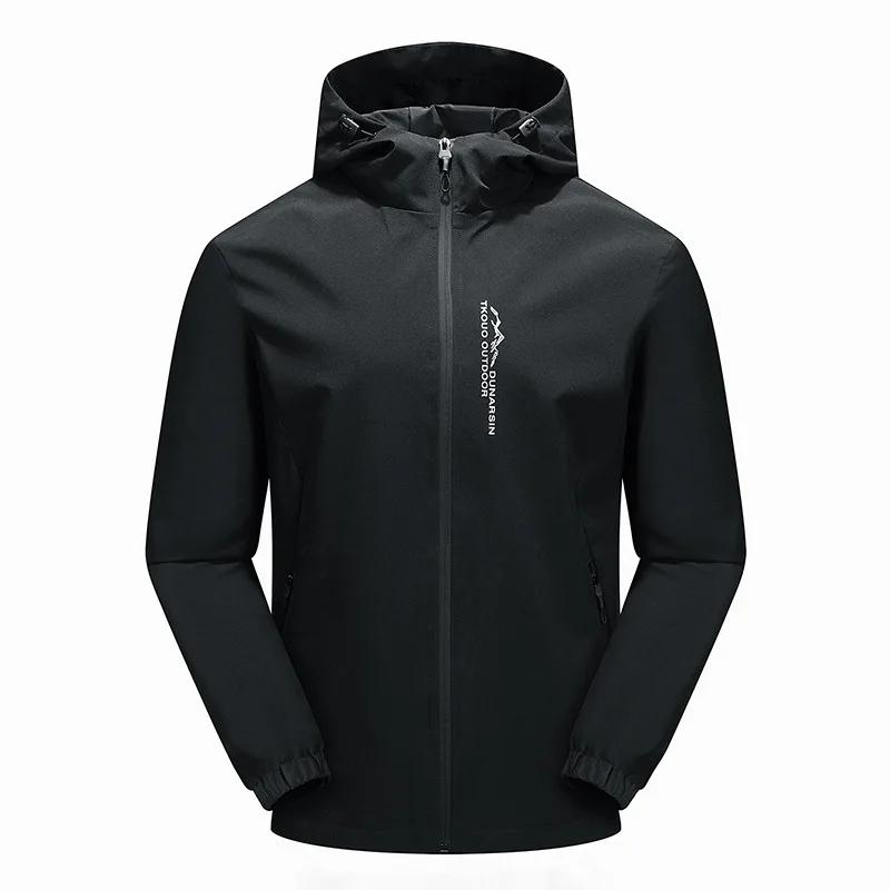 Segurança Pessoal e Defesa Stab Jacket, Corte-resistente Bodyguard, Proteção Peito Placa Vestuário, Ao ar livre - Image 1