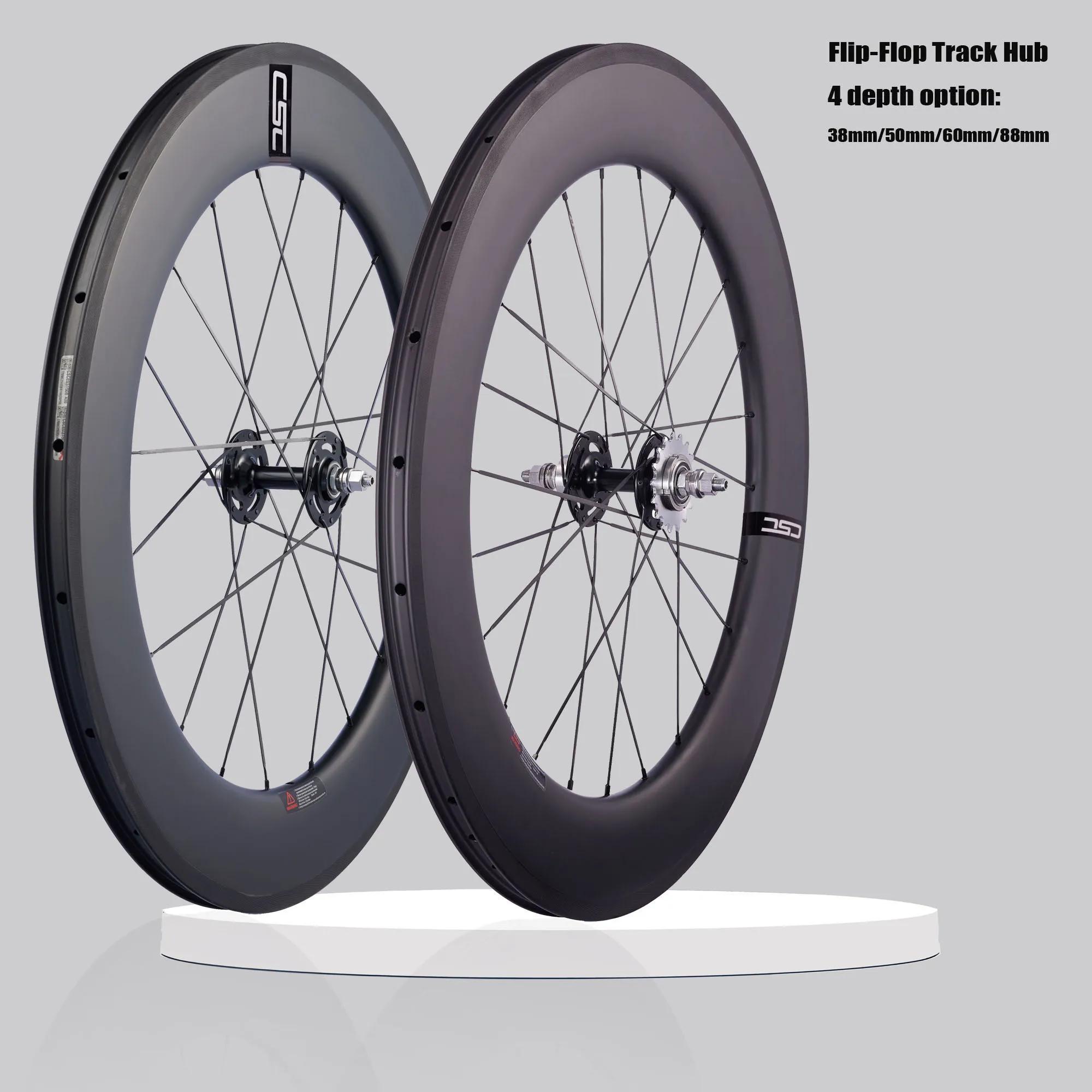 CSC 700C Pista de rodas de bicicleta de carbono engrenagem fixa flip flop 38mm 50mm 60mm 88mm de profundidade 25mm de largura clincher tubeless roda de bicicleta - Image 1