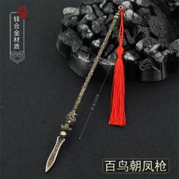 Armas frias em miniatura do soldado antigo, brinquedo modelo Zhao Yun Long Spear, se encaixa no corpo de 12 ''Action Figure, Em estoque, 1:6, 22cm - Image 1