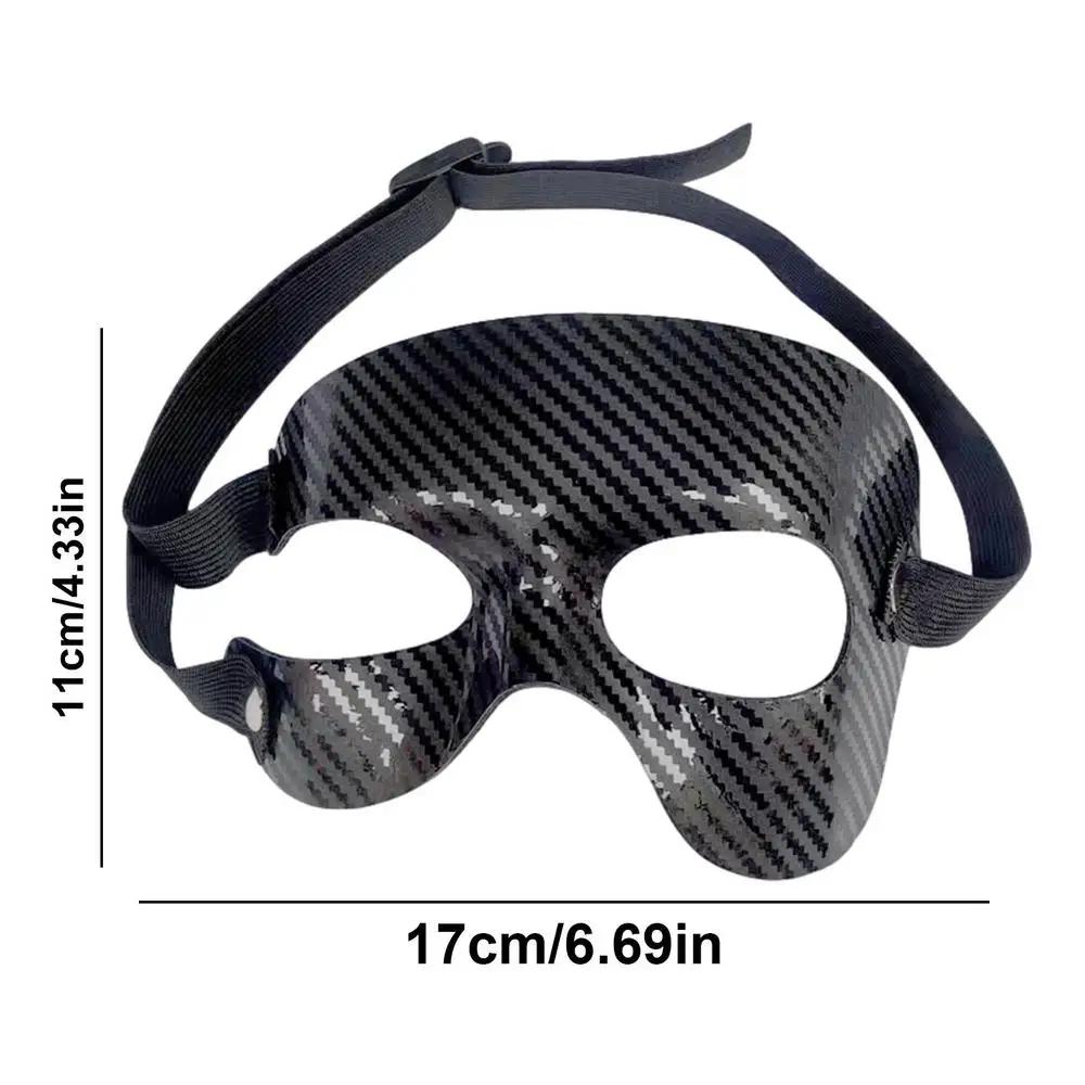 Esportes máscara facial fitness atlético capa facial futebol nariz guardas protetor facial para crianças adolescentes crianças mulheres homens wrestling - Image 1