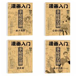 Hand Painted Comics Tutorial Book para meninas e meninos, esboçando prática, cópia da arte, estudando aprendizagem, Art Tracing Sketch - Image 6
