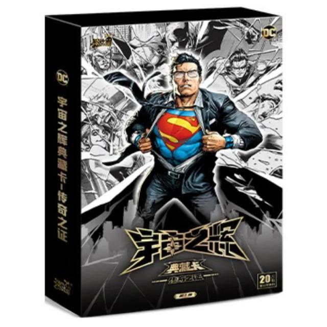 Coleção Exclusiva de Cartões Anime KAyou DC: Superman e Personagens Lendários para Presentes Inesquecíveis