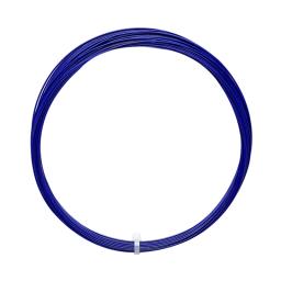 Linha de raquete de badminton com 10m e 0.70mm, linha de treino profissional para badminton com 10 peças, frete grátis - Image 5