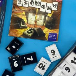 Jogos de festa para 2-4 jogadores, código da vinci, quebra-cabeça, jogos de tabuleiro, raciocínio, presente, brinquedos para crianças, adultos com amigos da família - Image 2