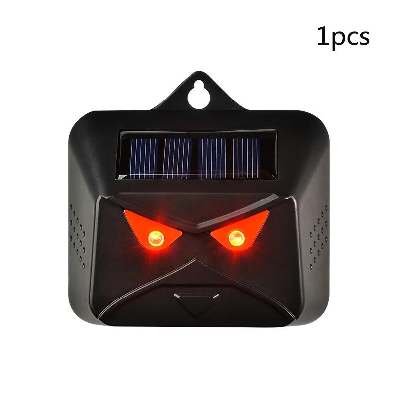 Outdoor Solar Powered Animais Repeller, cão, pássaro, luz LED, piscando, dispositivo dissuasor - Image 1