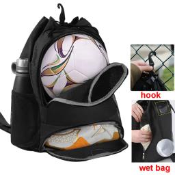 Saco de ginástica com cordão para homens e mulheres, mochila de basquete, treino molhado, fitness, futebol, esportes, escola, meninos - Image 1