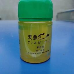 Energy Increaser de borracha para atletas, expansor, óleo base inorgânico, tênis de mesa profissional, novo, 100ml - Image 6