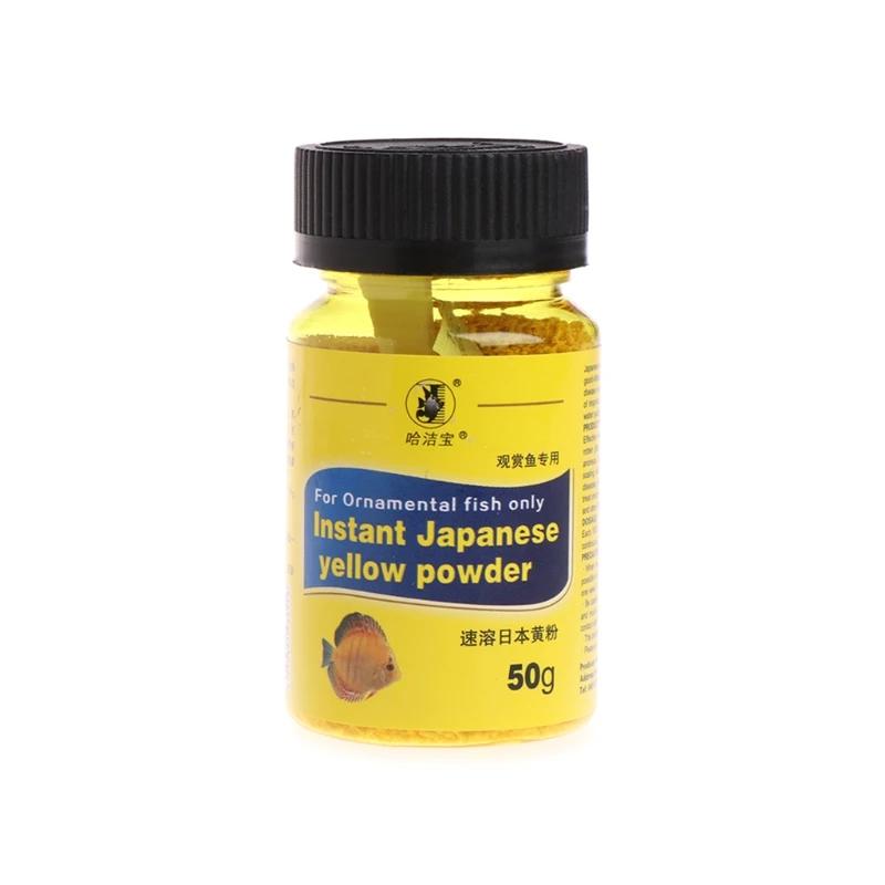 Aquário tanque peixes 50g pó amarelo instantâneo para peixes ornamentais tratar bacteriano dropshipping - Image 1