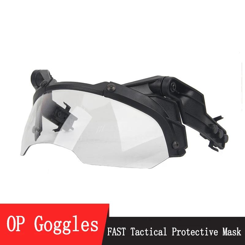 Óculos de proteção Tactical CS OP Focal rápido, Capacete AF destacável, Prevenção de nevoeiro e motim, 90 graus - Image 1