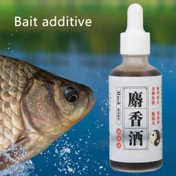 Isca Aditivo Isca De Pesca Isca Artificial Líquido Forte Musk Vinho Sabor Isca De Pesca Aditivo Peixe Atraente Para Grama Da Carpa - Image 2