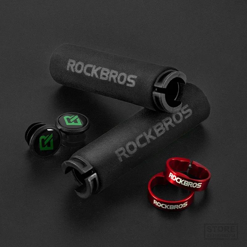 Rockbros ultraight apertos de bicicleta esponja manopla mtb punhos mountain bike lidar com guiador acessórios de ciclismo anti-skid - Image 1