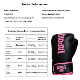Luvas de boxe Starlight para homens e mulheres, karatê PU, muay thai, luta livre, treinamento MMA Sanda, equipamento para adultos e crianças - Image 5