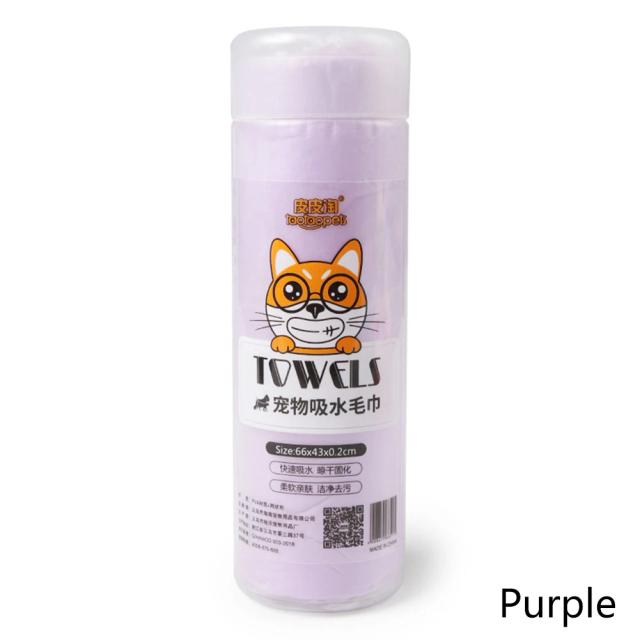 Toalha Absorvente Rápida para Banho de Cães e Gatos - Prática e Conveniente para Limpeza de Animais de Estimação