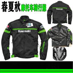 Kawasaki biker terno de corrida anti queda roupas ao ar livre motocross ciclismo terno elegante respirável jaqueta masculina - Image 1