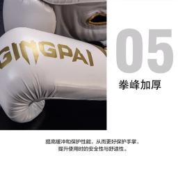 Luvas de boxe de couro para adultos, alta qualidade, Muay Thai Mitts, equipamento Sanda para mulheres e homens, MMA, 6 oz, 8 oz, 10 oz, 12oz - Image 6