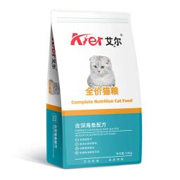 Aier-Cat Food, Sabor de Peixe do Mar Profundo, Gatinho Adulto, Preço Total, Salmão Salmão, Saco de 500g - Image 6