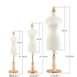 DIY Manequim Modelo Stand para Exibição de Roupas, Casaco De Cão, Racks De Forma De Vestido, Cabides De Parede, Pet Supply, Gato - Image 4