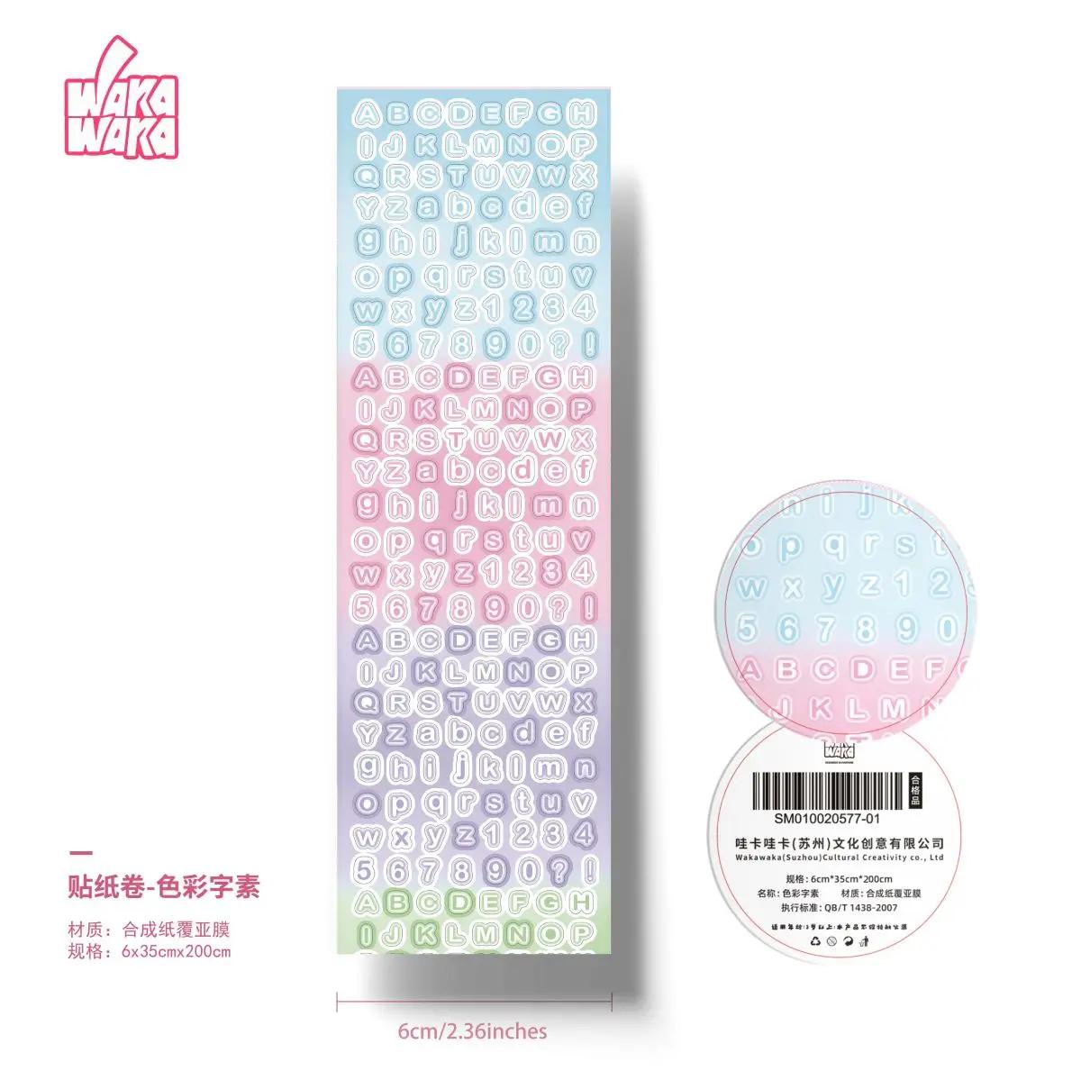 Fita Decorativa Washi Scrapbooking, Fitas Adesivas para Artes, Artesanato DIY, Álbum, Diário, Planejador Adesivos, Moldura Carta, 1Pc - Image 1