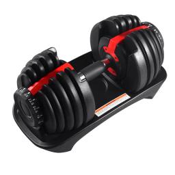 Conjunto de halteres de ginástica ajustável para homens e mulheres, automático, ajuste rápido, nível 15, 2,5-24 kg, 52,5 lbs - Image 1