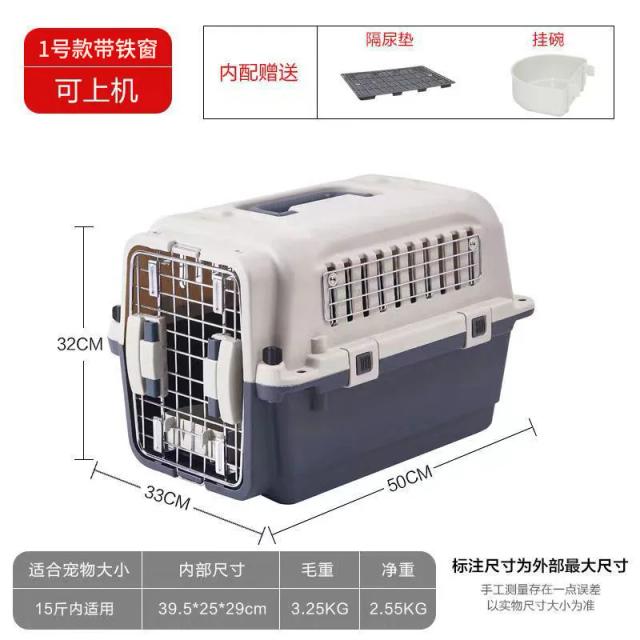Gaiola de Transporte Portátil para Animais de Estimação - Grande Capacidade, Aprovada para Aviação, Respirável para Cães e Gatos