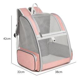 Dobrável Pet Transportadora Mochila com Tapete, Mochila Portátil Respirável, Apto para Até 5kg Cão e 7kg Gato - Image 5