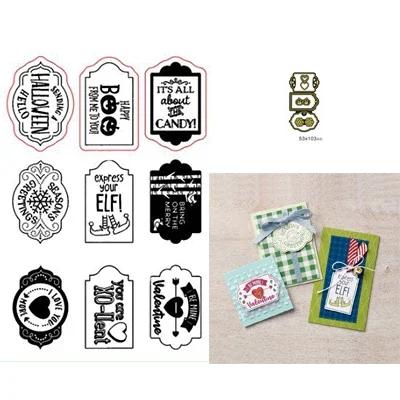 Conjunto de estêncil para árvore de natal, estêncil para artesanato, estêncil, árvore, estrela, oco, estrela, para scrapbook, novo, 2020 - Image 1