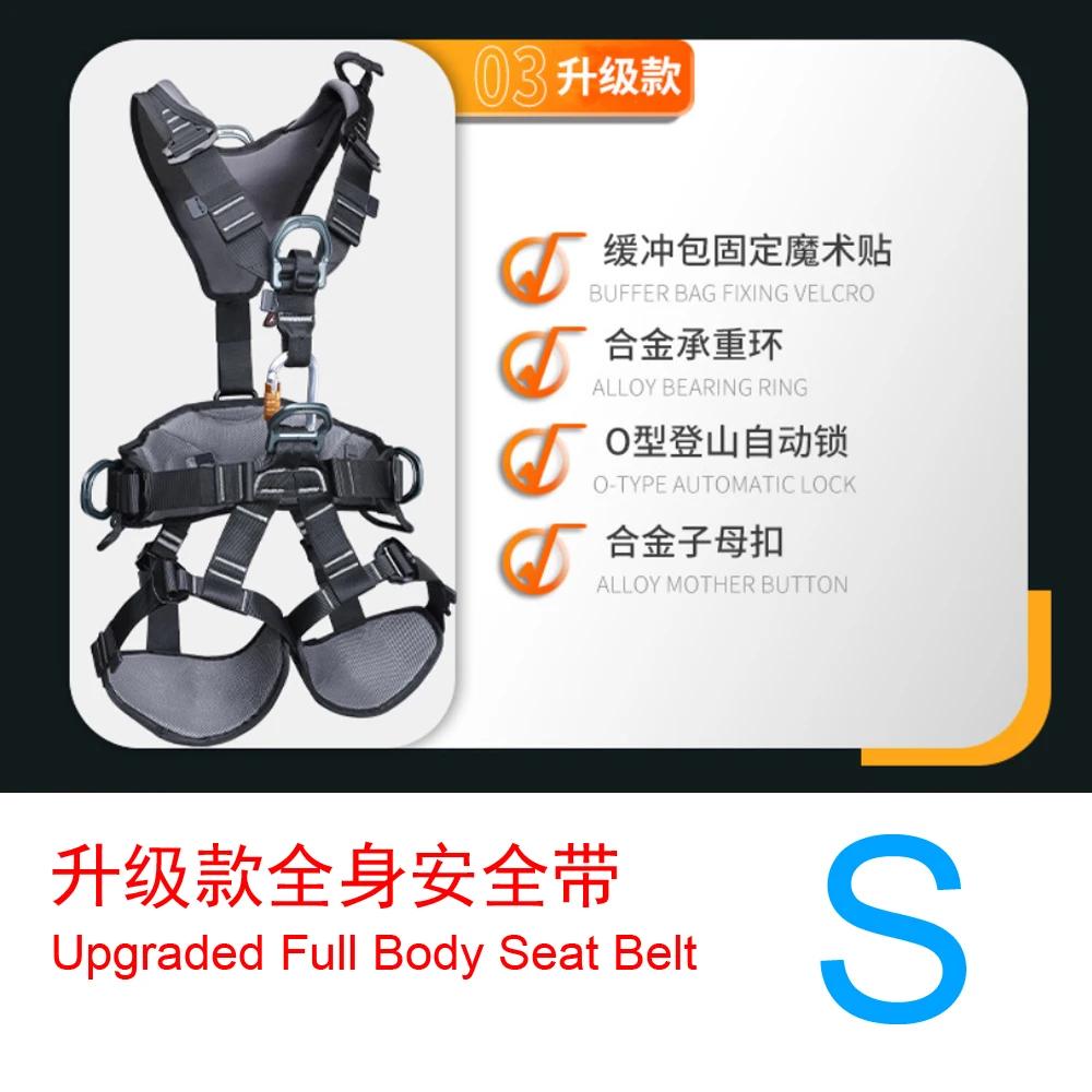 Cinto de segurança de cinco pontos para operação em alta altitude, escalada e resgate de corpo inteiro, proteção profissional, p603 - Image 1