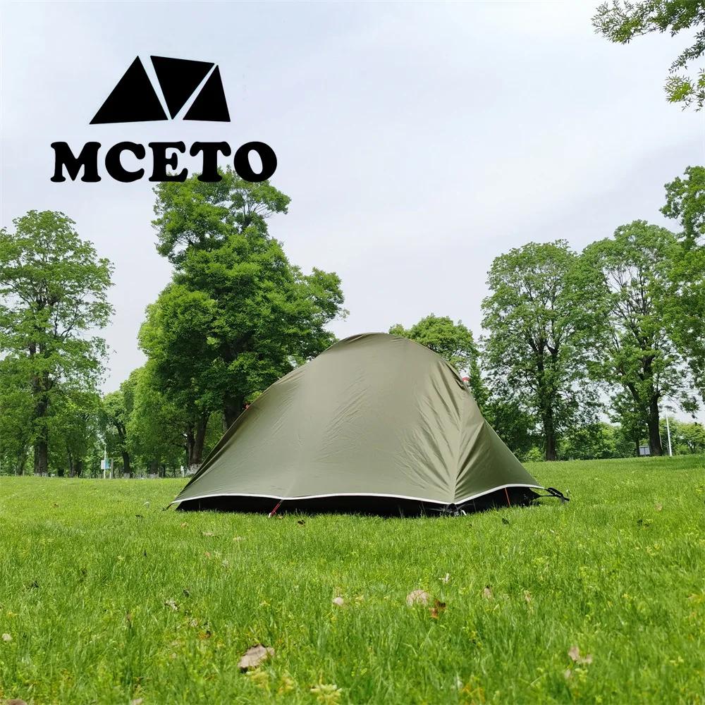 Tenda de mochila ultraleve com 2 portas, Barraca de acampamento Ripstop, Tenda de caminhada leve, Cor verde do exército - Image 1
