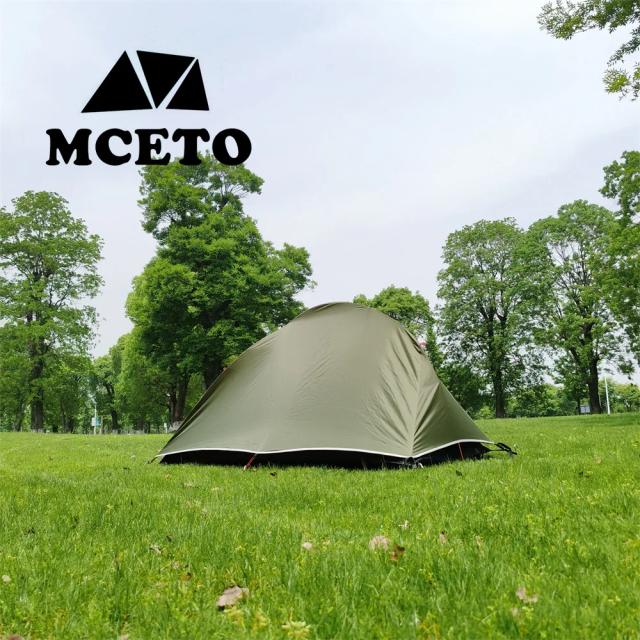 Tenda de Mochila Ultraligeira com 2 Portas em Ripstop Verde Exército para Acampamento e Caminhadas