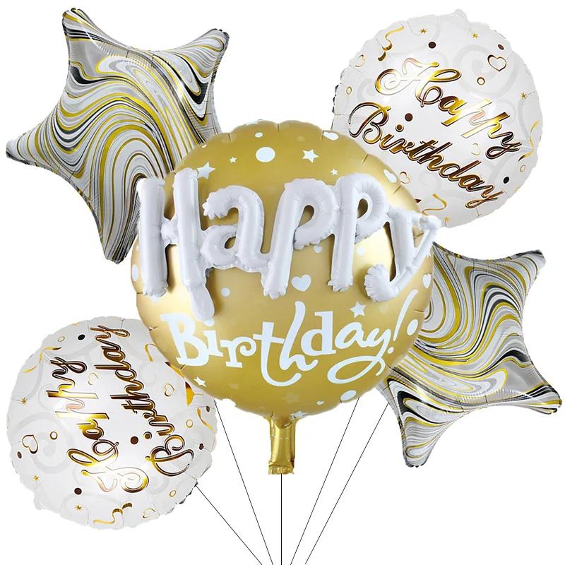 3D Balão Set para Aniversário e Casamento, Decoração de Festa, Dia dos Namorados, 5PCs por Conjunto - Image 1