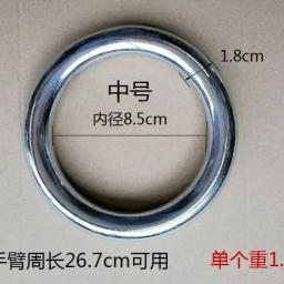 Anel de peso de pulseira de ferro de latão puro, artes marciais, pulseira, potência de braço, boxe de linha Wing Chun, aço inoxidável 304 - Image 5