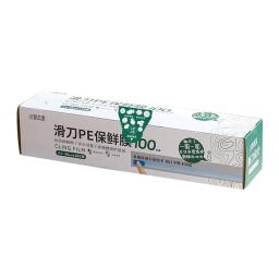 Saran-Microwavable Cling Film Wrap com cortador deslizante removível, Filme plástico transparente de embrulho de alimentos, Mantenha o alimento Fres - Image 6