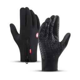 Luvas de ciclismo de inverno para homens e mulheres, respingo de água, quente, tela sensível ao toque, motocicleta, antiderrapante, esqui, zíper, à prova de vento - Image 6