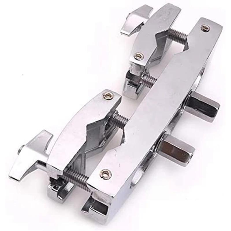 Prata Multi-Clamp Cymbal Stand Mount Holder para Bateria, Drum Clamp, 2 Buracos, Peças Musicais, Cowbell Acessório - Image 1