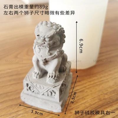 Molde de Silicone para Concreto Decorativo em Estilo Chinês - Artesanato em Gesso e Ornamentos para Casa