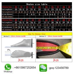 Zico velocidade original patins inline 3x125 ou 4 rodas de fibra carbono profissional corrida patins crianças adulto patines - Image 6