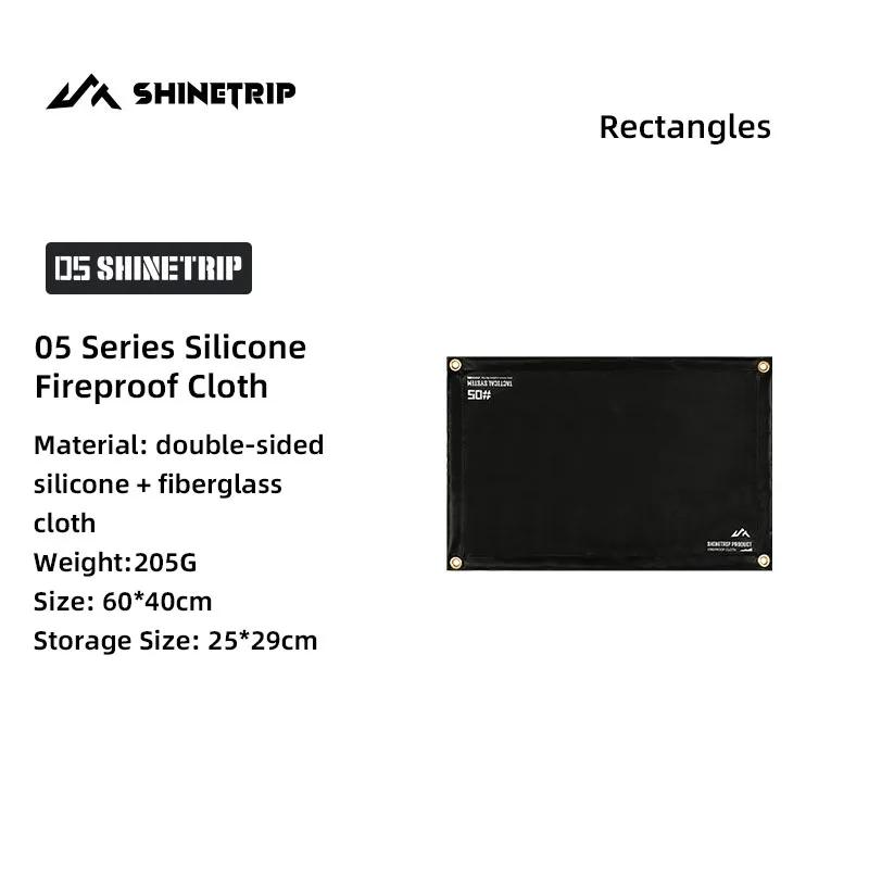 ShineTrip05 Série Vento Tático Enegrecido Ao Ar Livre Barbacoa Tapete de Isolamento de Acampamento Resistente ao Fogo Folha de Fogo de Silicone Retardador de Chama - Image 1