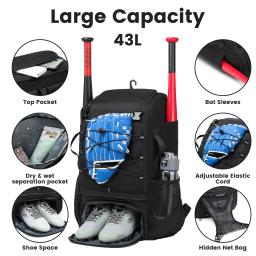 Bolsa para equipamentos de beisebol, mochila de beisebol com compartimento para sapatos, bolsa para taco de softball para jovens, mochila esportiva de beisebol de grande capacidade - Image 3