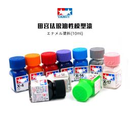 Esmalte Oleoso Modelo Tinta Spray para Tamiya, Modelo Militar, X1-X24, 10ml - Image 2
