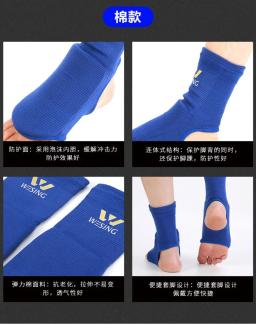 Almofadas de Proteção Tornozelo portátil para Adultos, Taekwondo Training Guard, Karate Foot Protection, Luvas Leves e Confortáveis, Novo - Image 4