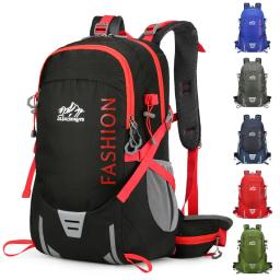 Mochila de caminhada com capa de chuva ao ar livre escalada acampamento mochila à prova dwaterproof água trekking viagem daypack sacos suspensão destacáveis - Image 1