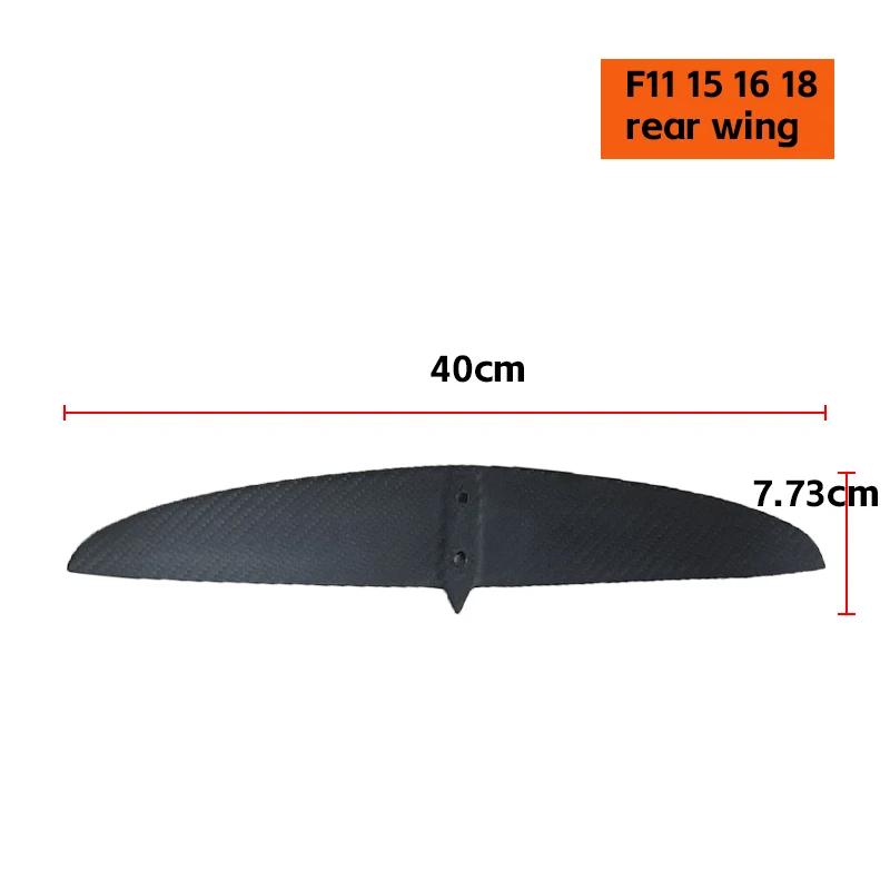 3K Carbon Fiber Surf para esportes aquáticos, dianteiro e traseiro, acessórios para placa de asa, hidrofólio, preto - Image 1